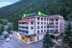 Holiday Inn Express Jiuzhaigou,Only 600 Meters to Jiuzhaigou Park by IHG